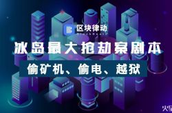 [3分钟教程]岳阳工厂咨询电话号码_哔哩哔哩-3