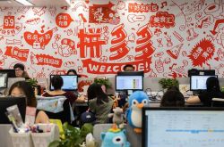 8分钟科普下!白城市工厂咨询热线_哔哩哔哩